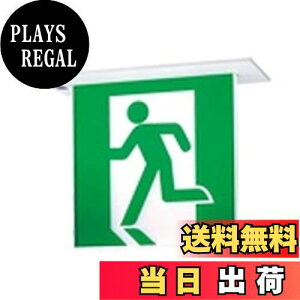 yzpi\jbN(Panasonic) LEDU V䖄^ ʁEʌ^(20) BEBL`(20B`) FA20362CLE1