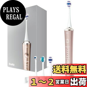 yzpi\jbN(Panasonic) y2023Nzpi\jbN gUnuV hc nCO[hf WgU ɍזу|CguVt [dX^h COp sN EW-DP57-