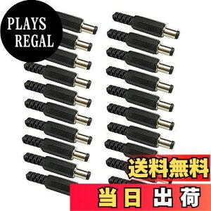 yzKKHMF 20 vX`bÑJo[2.1x5.5mm IXDCdvOWbNRlN^