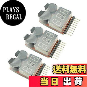 yzKKHMF 3 1-8S |obe[ A[ A2in1 Lipoobe[deX^[ARCduU[A[ALipo/Li-ion/LiMn/Li-Fep