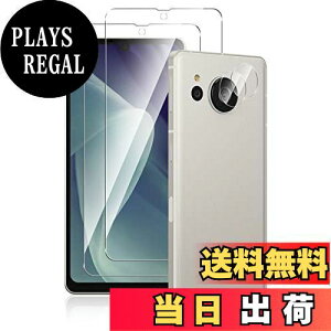 yzMaxku for AQUOS sense7 plusΉ KXtB+JtB {Ɏqfލ̗p ߗ ^ dx9H Uh~ 2.5D EhGbWH z AQUOS sense7 plusp Yی+