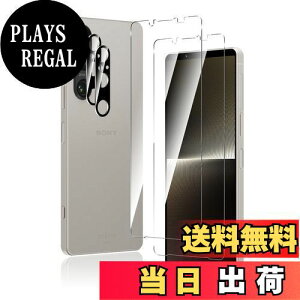 yzMAXKU Xperia 1 VKXtB y4ZbgzXperia 1 V JtBi2j+Xperia 1 V KXtBi2j \j[Xperia 1 VیtB wFؑΉ Xperia 1 V SO-51D/SOG10 tB 3