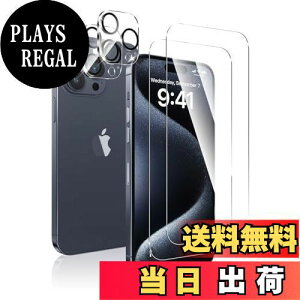 yzMaxku iPhone 15 pro maxpKXtB+JtB iPhone15 pro maxp Yی+iPhone 15promaxp tیtB {Ɏqfލ̗p ߗ ^ dx9H Uh~ 2.5D E