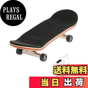 yzLIKENNY tBK[XP[g{[h wXP tBK[{[h ~j gѕ֗  z͈琬 蕨 wXP{[(EB[ ubN)