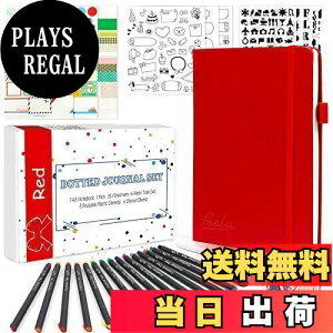 【送料無料】Feela バレットジャーナル ノート 合皮 A5サイズ ドット方眼 ペン付属(レッド)