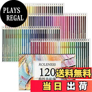 yzRoleness FM 120F  q l hG FMZbg 낦҂ w҂ƃv\tgc FM [P[X Mt
