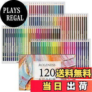 yzRoleness FM 120F  qƑl̓hG FMZbg ʐFM v_炩c nFM v[g MƉMt