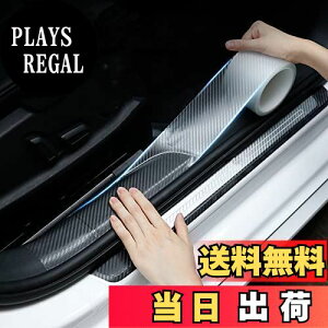 yzLIKENNY ԗphAtB ԕ~Xgbv veN^[tB ԗphAtB {fBیtB J[{t@Coop[ () (5cm*3m)