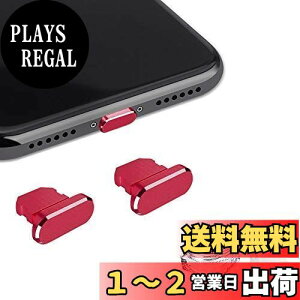 yzVIWIEU iPhone 14 13 Lightning یLbv  A~  ϋv hovOACgjO[d RlN^ [qی iPhone 11 X Xs Max Xr 8 7 6S 6 Plus Pro 5 5s SE iPad mini AirpodK zR
