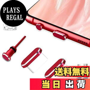 yzVIWIEU ^Cvc Jo[ g usb-c[qیLbv RlN^ho h h WbN [d[qیvOAA~jEƃVR X}z/^ubgCX[dɑΉ (