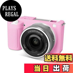 【送料無料】Rieibi ZV-E10 ケース、 sony zv-e10 ケース シリコンケース Sony ソニー ZVE10 シリコン ケース 穴の位置が精確 振動と衝撃に耐え 手触りが柔らかい zv-e10 カバー zve10 保護ケース zv-e10 ケ