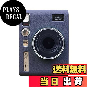 �y���������zRieibi mini evo�P�[�X�A�t�B���� mini Evo�P�[�X evo�P�[�X mini evo�ی�J�o�[ �G�{�p ���C�V�͗l�V���R���� ����~�� �}�b�g���� �y�� �Ռ��z�� ���E�ȒP ����₷�� �O�o�g�ь^�i�u��