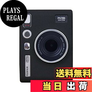 �y���������zRieibi mini evo�P�[�X�A�t�B���� mini Evo�P�[�X evo�P�[�X mini evo�ی�J�o�[ �G�{�p ���C�V�͗l�V���R���� ����~�� �}�b�g���� �y�� �Ռ��z�� ���E�ȒP ����₷�� �O�o�g�ь^�i�u��