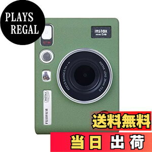 �y���������zRieibi mini evo�P�[�X�A�t�B���� mini Evo�P�[�X evo�P�[�X mini evo�ی�J�o�[ �G�{�p ���C�V�͗l�V���R���� ����~�� �}�b�g���� �y�� �Ռ��z�� ���E�ȒP ����₷�� �O�o�g�ь^�i�O��