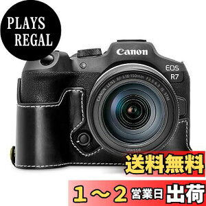 yzRieibi EOS R7 P[XALm Canon EOS R7 Jo[ eos r7p Jo[ eos r7 {fBP[X EOS R7یP[X eos r7pJP[X n[tP[X drł Orݒuł ʕJR PU