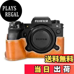 �y���������zRieibi X-H2S �P�[�X X-H2S�P�[�X X-H2 �J�o�[ ��ʊJ��XH2S�p �J�o�[ XH2�p �J�o�[ XH2S �{�f�B�P�[�X XH2S �ی�P�[�X XH2�J�����P�[�X XH2 �ی�P�[�X �y�� �d�r�����ł� �O�r�ݒu�ł� PU��
