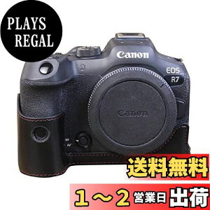 yzRieibi EOS R7 P[XALm Canon EOS R7 Jo[ eos r7p Jo[ eos r7 {fBP[X EOS R7یP[X eos r7pJP[X n[tP[X drł Orݒuł ʕJR PU