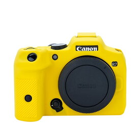 Rieibi Canon EOS R7ケース、EOS R7カバー EOS R7シリコンケース EOS R7保護カバー EOS R7カメラケース デジタルカメラ専用 シリコンカバー カメラカバー 全面保護 ソフト アウトドア撮影 耐久性 耐衝撃 着脱便利(黄色)
