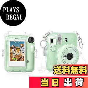 yzRieibi mini 12NAP[XA~j 12 P[X Jo[ 12 12 P[X Jo[ NA P[X 12 mini 12 یP[X  NAP[X t@C[|Pbgt V_[Xgbvt 