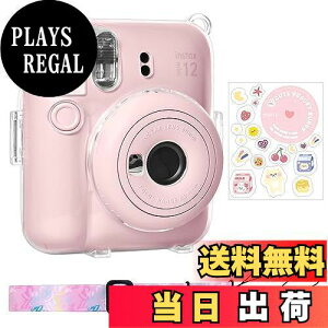 yzRieibi mini 12 P[XA~j 12 P[X Jo[ 12 12 P[X NA Jo[ 12 mini12 P[X mini 12 Jo[ mini12 یP[X t@C[|Pbgt V_[Xgbvt Xeb