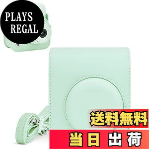 【送料無料】Rieibi mini 12ケース、ミニ 12 ケース mini 12 ケース 12ケース mini 12保護カバー mini 12収納バッグ PUレザー ショルダーストラップ付 携帯便利 軽量 全面保護 おしゃれ(グリーン)