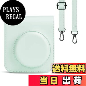 【送料無料】Rieibi mini 12ケース、 mini 12 ケース 12ケース mini 12保護カバー mini 12収納バッグ PUレザー マグネットで開け ショルダーストラップ付 携帯便利 軽量 全面保護 おしゃれ(GR)