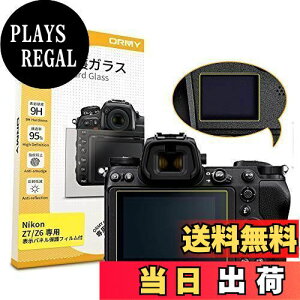 yzy0.3mmKX / \plptBt zORMY fW^JtیtB Nikon Z7II / Z6II / Z7 / Z6p tیveN^[ tK[hy 0.3mmKX / N /