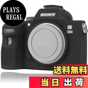 �y���������zEasyhood �Ή� Sony ILCE Alpha A7 III A7R III A7S III a7RIII ILCE-7RM3 a73 a7R3 a7R Mark III A7M3�J�����J�o�[�ی�{�f�B�P�[�X �V���R���P�[�X �V���R�[���J�o�[ �J�����P�[�X ���C�i�[�P�[�X �J����