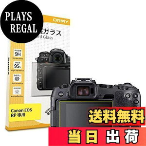 yzy0.3mmKXzORMY fW^JtیtB Canon EOS RP p tیveN^[ tK[hy/N/dx9H/EhGbWH/ߗ/wh~/CA 