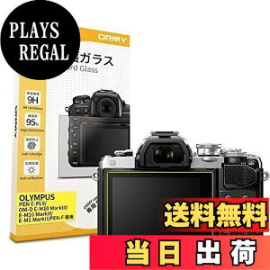 yzy0.3mmKXzORMY tیKX OLYMPUS PEN E-PL10 / E-PL9 / OM-D E-M10 MarkIV/E-M10 MarkIII/E-M1 MarkII p tیtB tیveN^[ y/N/dx9H/EhGbW
