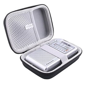 収納ケース 用の (Panasonic) パナソニック ラジオ FM/AM/ワイドFMー RF-P155/ RF-P150 対応専用保護旅行収納ケース -waiyu JP (黒)