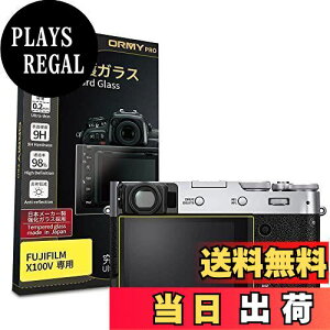 yzyɂ0.2mmKXzORMY tیKX tیveN^[ tیtB X100V p y{Ɏqޗzydx9Hzyߗz