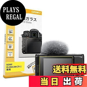 yzy0.3mmKXz ORMY fW^JtیtB SONY VLOGCAM ZV-E10 / ZV-E10L / ZV-1 p tیveN^[ tK[hy/N/dx9H/EhGbWH/ߗ/w