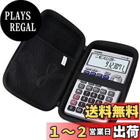 用の カシオ 金融電卓 折りたたみ手帳タイプBF-850-N 対応保護収納ケース -waiyu JP (850-N)