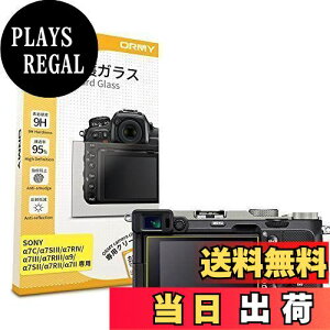 yzy0.3mmKXzORMY fW^JtیtB SONY 1 / 7c / 7SIII / 7RIV / 7III / 7RIII / 9 / FX3 p tیveN^[ tK[hy/N/dx9H/EhG