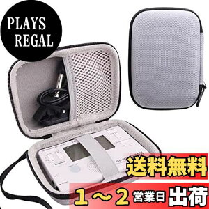 yzwaiyu JP[P[X݊ }n YAMAHA TDM-700DAL2/TDM-700G/KORG(RO) TM-60/TM-50 `[i[/gm[ ی LOP[X [P[X. (O[)