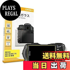 yzy 0.3mmKX z ORMY tیKX tیveN^[ fW^J RICOH WG-80 / WG-70 / WG-60 p tیtB tK[h y /N / dx9H / EhGbW