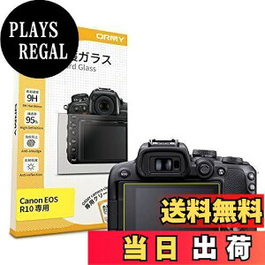 yzy0.3mmKXzORMY fW^JtیtB Canon EOS R10 p tیveN^[ tK[hy/N/dx9H/EhGbWH/ߗ/wh~/CA