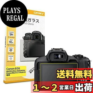 yzy0.3mmKXzORMY fW^JtیtB Canon EOS R8 / R50 / Kiss X10i / M200 / PowerShot G7 X Mark III p tیveN^[ tK[hy/N/dx9H/EhGb