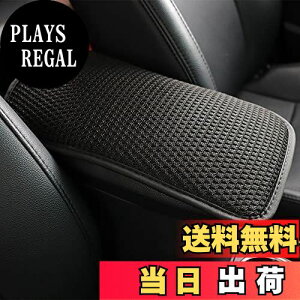 yzEXCEREY J[A[XgJo[ ԗp Iu A[Xgpbh  A[XgNbV ȒPt R\[{bNXpbh ANZT[ ėp [{bNXJo[ J[p