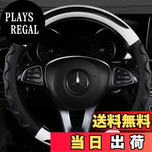 yzTATACLEA ԗp nhJo[ y XeAOJo[ O^ 38cm 3DObv &h~ lGėp ʋC G悵 Obv悵 zCg