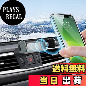 yzyBIXUANzY GNXgC X-TRAIL T32/NT32 ԍڃX}zz_[ Ԏp GNXgC t32 X}zX^h gуz_[J Ў葀 360x] X}zŒ ^]֗