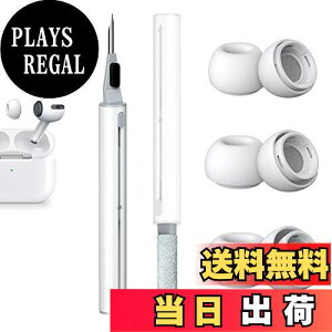 yzYUWAKAYI C[s[X AirPods Pro 1/2ΉA3 in 1Cz|tAVRC[`bv (S/M/LTCY eyA)_炩 ~߁AC[s[X[P[Xt