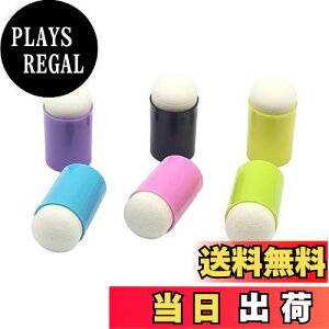 yzKALOLINNA XeVV[gwG 6Zbg Cg `c[蒠p X|W tBK[yCg DIY G} p J[h蓹 ct ۈ牀