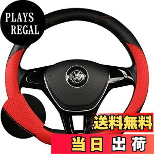 yzTATACLEA ԗp nhJo[ y {v XeAOJo[ D^ 38cm ɂ ϋv Obv㓙 lGėp  Sn悢 XeAOJo[ bh