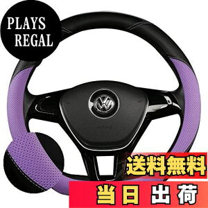 yzTATACLEA ԗp nhJo[ y {v XeAOJo[ D^ 38cm ɂ ϋv Obv㓙 lGėp  Sn悢 XeAOJo[ p[v