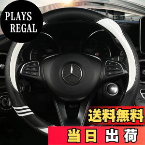 yzTATACLEA nhJo[ y ʎ ԎK ԓ O^ 38cm ʋC悵 ~ ? lGėp  Sn悢 XeAOJo[ zCg