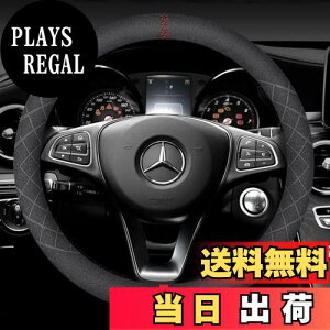 yzTATACLEA nhJo[ XG[h^b`nhJo[  G悭 ~ h~ XeAOJo[ I[V[YΉ ԔėpnhJo[ 38cm O` bh