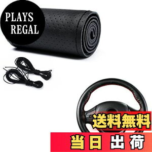 yzTATACLEA nhJo[ ҂ݍݎ {v XeAOJo[ ʋC悵 D ɂ ₷ G悵 38cm &h~  lGėp y