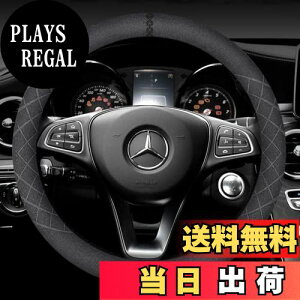 yzTATACLEA nhJo[ XG[h^b`nhJo[  G悭 ~ h~ XeAOJo[ I[V[YΉ ԔėpnhJo[ 38cm O` ubN